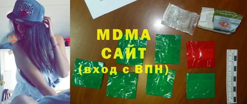 MDMA молли  Торжок 